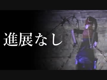 【実況】女一人で偉大な秘宝を探します。Part17【トゥームレイダー3】
