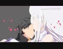 Re:ゼロから始める異世界生活 ED2 - stay alive ピアノ.cover (short.ver)
