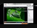 【ch】うんこちゃん『やる』3/6【2016/08/04】