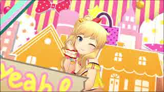 【デレステMV】 Twin☆くるっ★テール