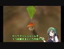 【MoE】ずん子と一緒にダイアロス！！part13【東北ずん子】