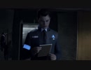 Detroit: Become Human 『人質』