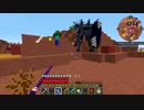 【刀剣乱舞偽実況】マイクラ戦士鶴丸国永のつぶやき17
