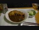 パンツマンのカツカレー。