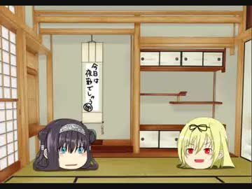 やしぷるらじお　５月26日