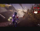 楽しくWarframe！依頼　抹殺【ゆっくり】