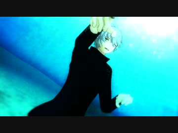 【Fate/MMD】カドックとウミユリ海底譚【FGO】