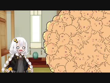 けだマキ観察日記3