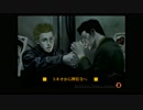 フルボイスで探偵 神宮寺三郎 Innocent Blackを実況プレイ 44日目（終）