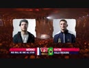 Menno vs Ratin | Top 16 | Red Bull BC One World Final 2017