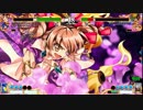 憑依華、始めました　part.7