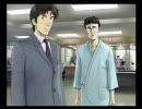 【PS2】MISSING PARTS File4「傷ついたテディベア」Part38
