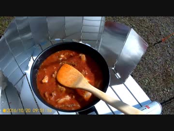 とある男の一人野営 《初めての一人野営編　第五話》