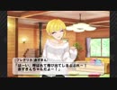 【NovelsM@ster】赤ずきん