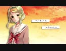 予感【オリジナル曲】offvocal