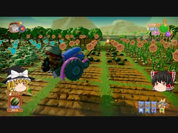 【Farm Together】 マオの暇無し農場日記２ 【ゆっくり実況】その８　収穫編