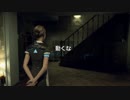 【Detroit: Become Human】初見プレイ動画 5