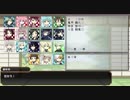 【刀剣人狼】燭台切と楽しい19人村・NGワード人狼