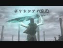 【ダークソウル】ゆかりさんがボクシングするだけ(コメ返信動画)