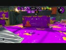 【Splatoon2】ローラーカンスト勢によるガチマッチpart46【ウデマエX】