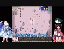 【きりたん＆葵実況】妹同盟の目指せワンキル14【elona_omake_overhaul】
