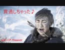 後半戦　#7 初オープンワールド系を楽しく(編集を)必死にやってみた-Horizon Zero Dawn -