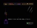 【実況】UnEpicを今更やる -41