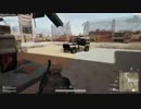 録画班ポッキーのPUBG part73【2018/04/19】画像追加