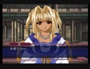 【実況】俺、弁慶になります Part２０【少女義経伝】