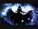 【初音ミク】玉座【オリジナル】