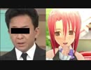【実況】落ちた男のドリームクラブGogo. part2