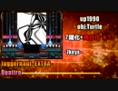 【BMS】掘り出し高難易度差分メドレー④