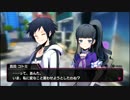【AKIBA'S BEAT】実況 アキバズビート★part106