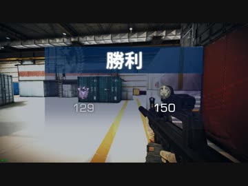 【BLACK SQUAD】PUBG300時間越えの俺が見せつける