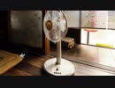 モスキーゴンゴン