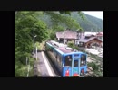 会津鉄道～5月26日の10時