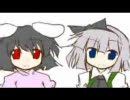 【( ´・ω・`)が】つるぺったん【歌ってみた】
