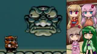 【ワリオランド】ちょっとお宝横取りしてくるわ -5-【ボイロ+ささら実況】～とりあえず海賊船を沈めたい者～