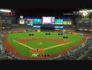 2018.5.26 大谷翔平　5番DH！ハイライト！ヤンキースvsエンゼルス