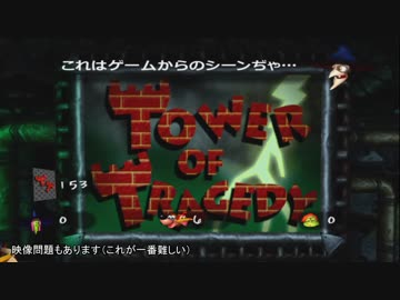 ビンジョー・つーぎ.mp27