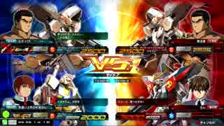 【EXVSMBON】ウイングガンダムゼロTV版視点##
