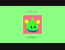 続　キャラ選抜がおかしい決闘メーカー　Dブロック編