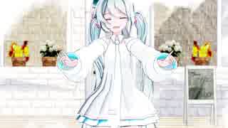 【絵っぽいMMD】彗星ハネムーン【Sour式初音ミク | Hatsune Miku】