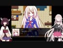 【Hero and Daughter】IAときりたんで２人旅　Part2【VOICeVI実況】