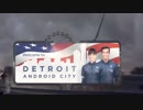 【Detroit: Become Human】アンドロイドと人間の共存【part2】