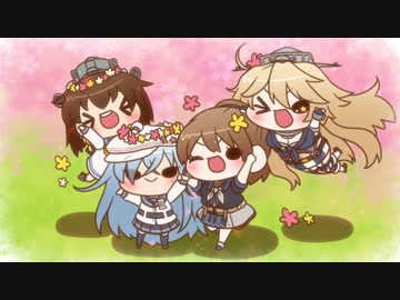 【艦これ】雪風がお届け改【5周年記念】