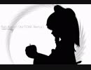 Bad Apple!! [PPPYO Remix]