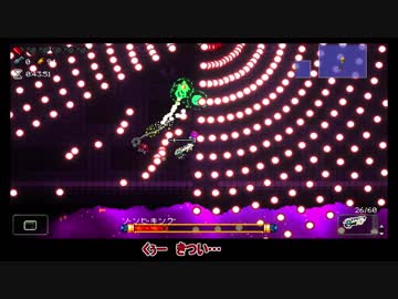 【VOICEROID実況】 質より量なんだよなぁ…　後編　【Enter_the_Gungeon】