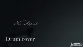 【叩いてみた】Neo-Aspect / Roselia