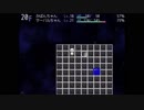 【けものラビリンス】　プレイ動画　かざん(裏)　その2
